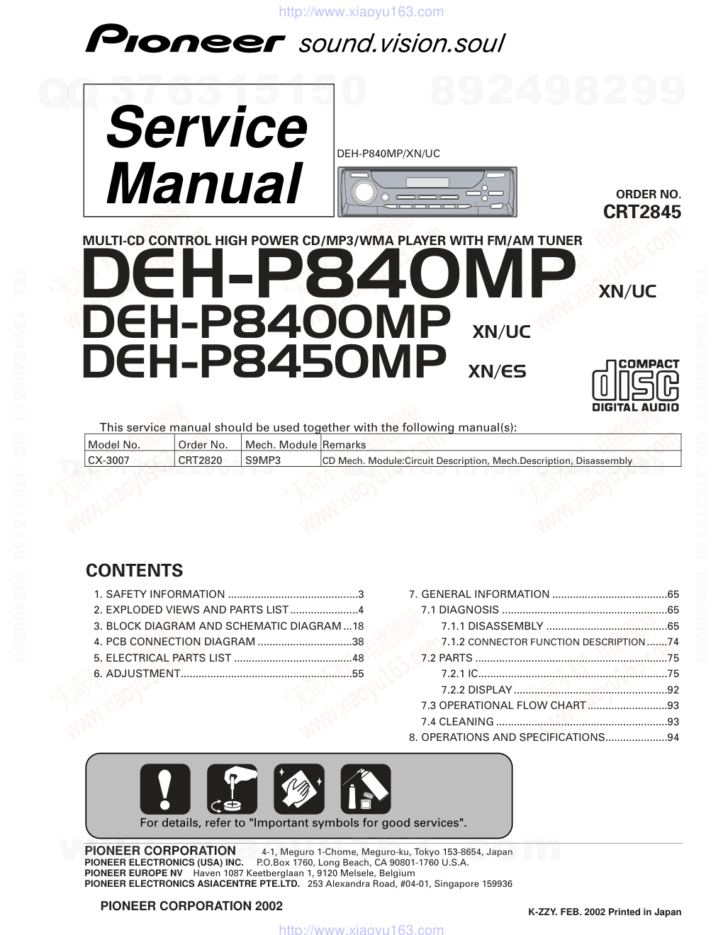 先锋PIONEER DEH-P8500MPXNUC电路图-3