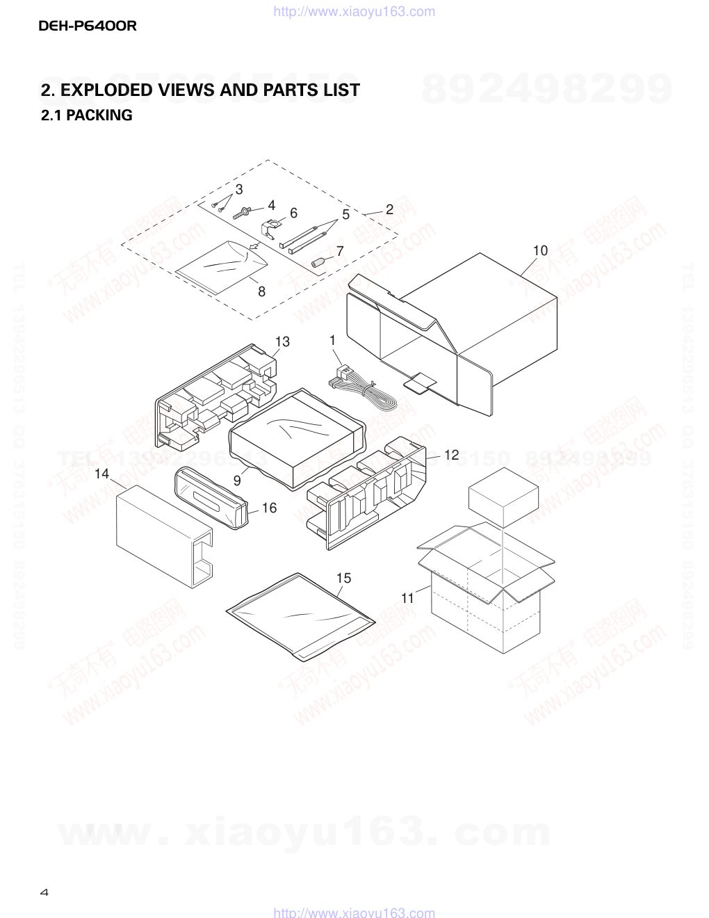 先锋PIONEER DEH-P6400RXN电路图-3 先锋PIONEER DEH-P6400RXN电路图-3