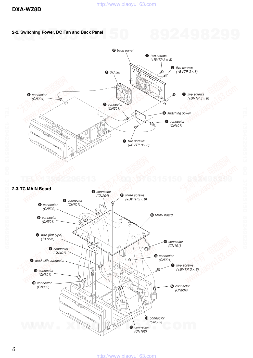 索尼SONY DXA-WZ8D音响电路图-5