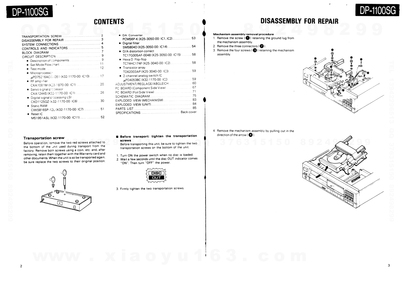 建伍KENWOOD DP-1100SG CD播放机电路图-1 建伍KENWOOD DP-1100SG CD播放机电路图-1