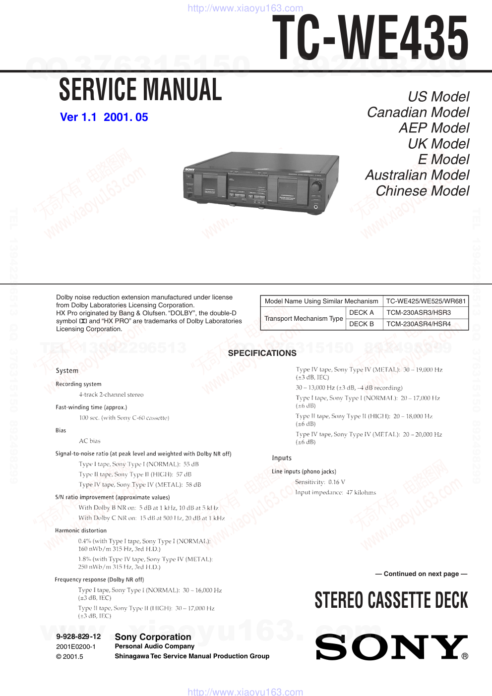 索尼SONY TC-WE435电路图-0 索尼SONY TC-WE435电路图-0