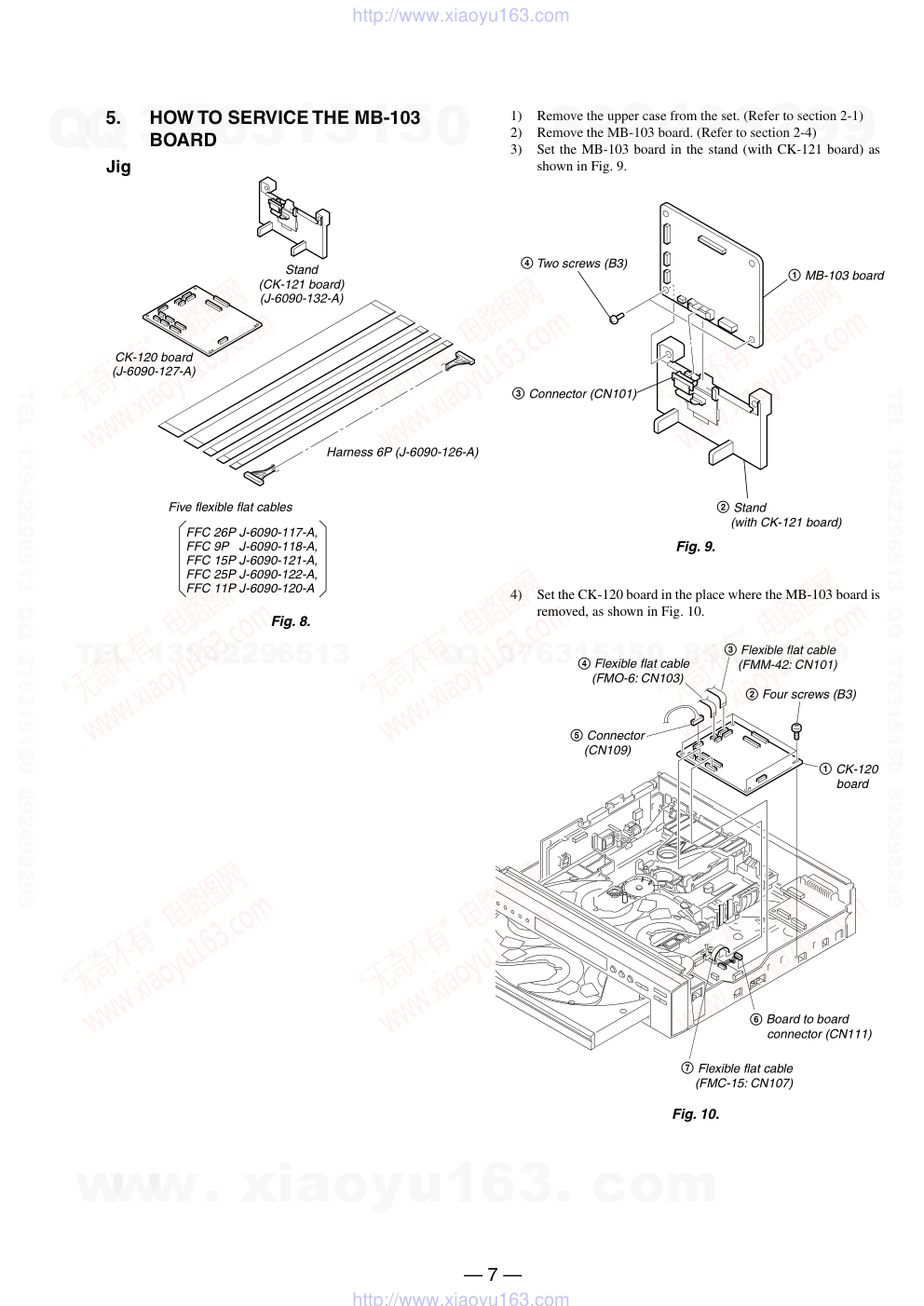 索尼SONY DVP-NC615音响电路原理图-6 索尼SONY DVP-NC615音响电路原理图-6