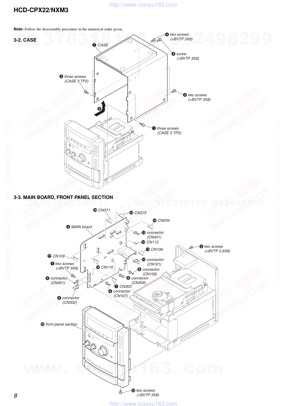 索尼SONY HCD-CPX22音响电路图-7 索尼SONY HCD-CPX22音响电路图-7