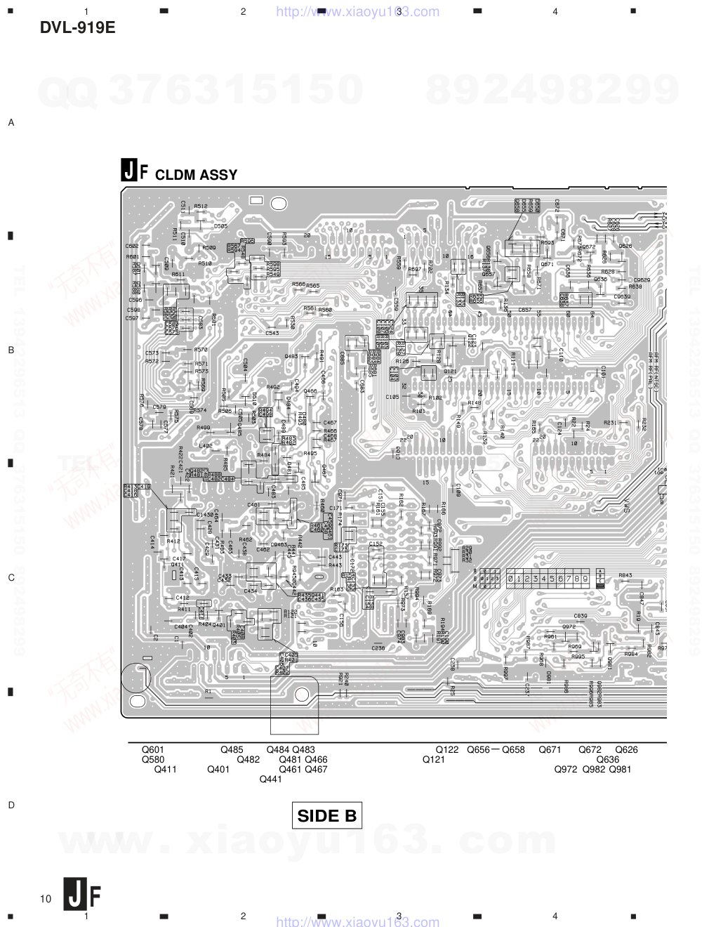 先锋PIONEER DVL-919E音响电路图-9 先锋PIONEER DVL-919E音响电路图-9