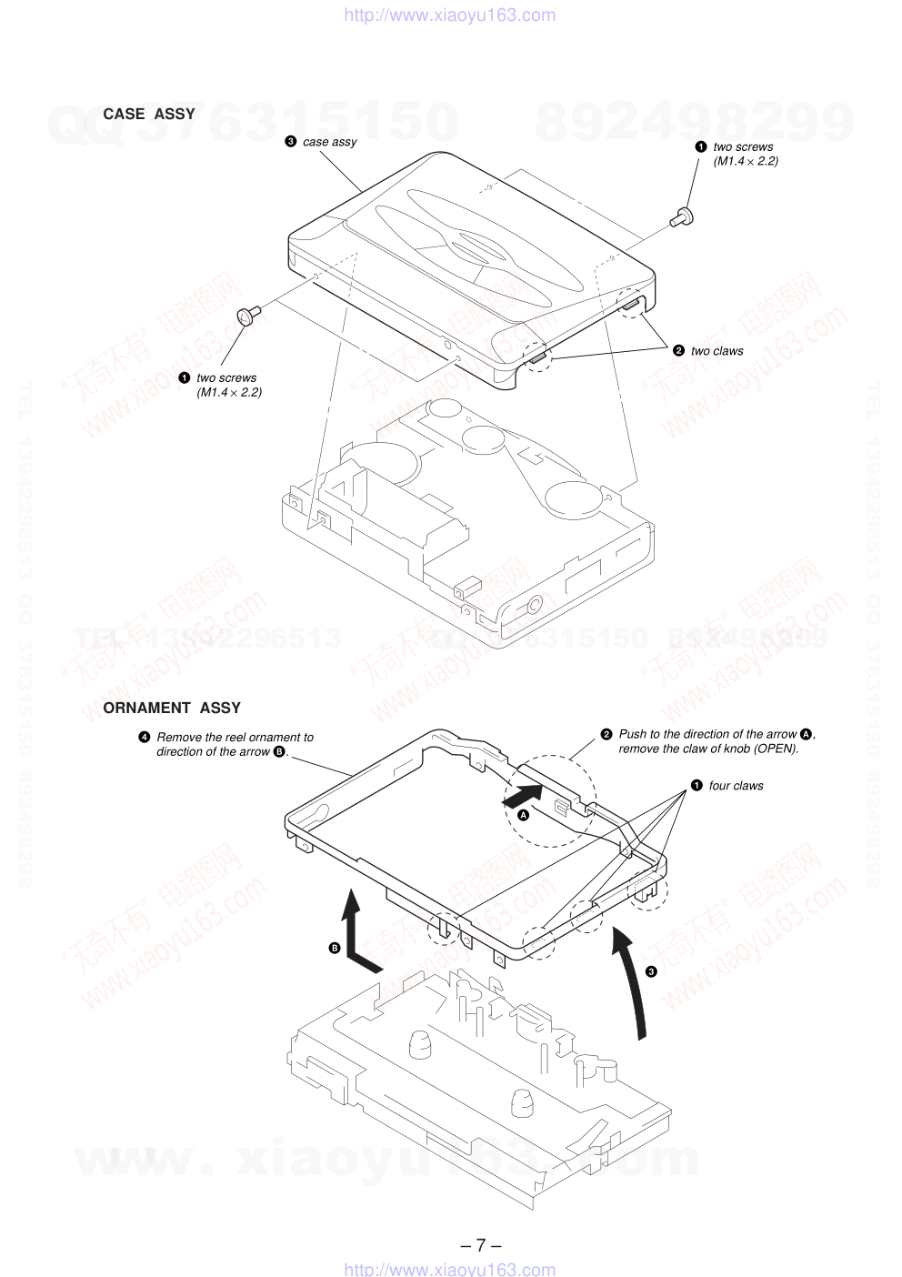 索尼SONY WM-EX570电路图-6 索尼SONY WM-EX570电路图-6