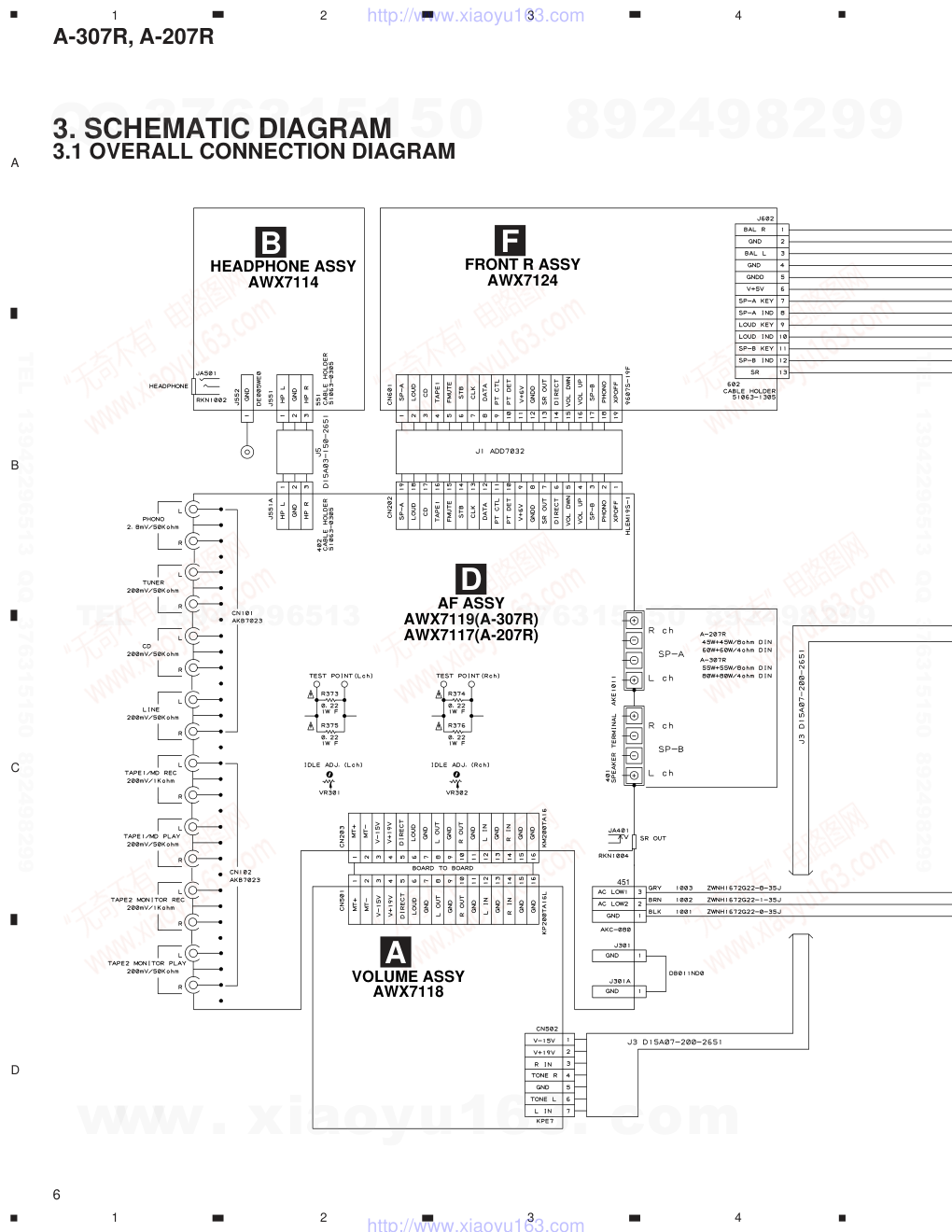 先锋PIONEER A-207R音响电路原理图-5