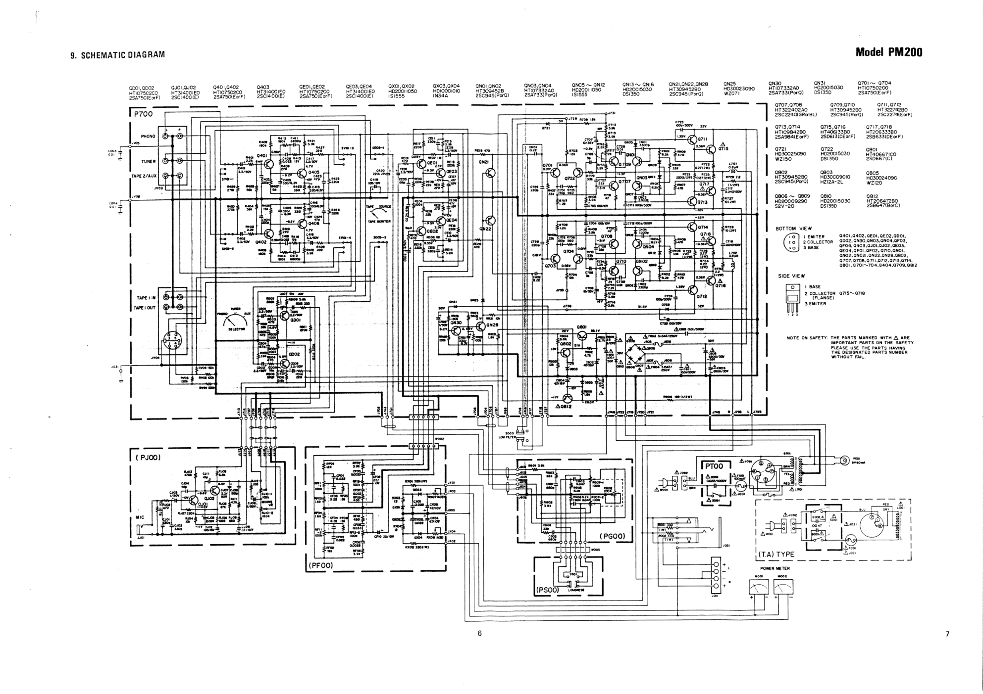 马兰士MARANTZ PM200音响电路图-7 马兰士MARANTZ PM200音响电路图-7