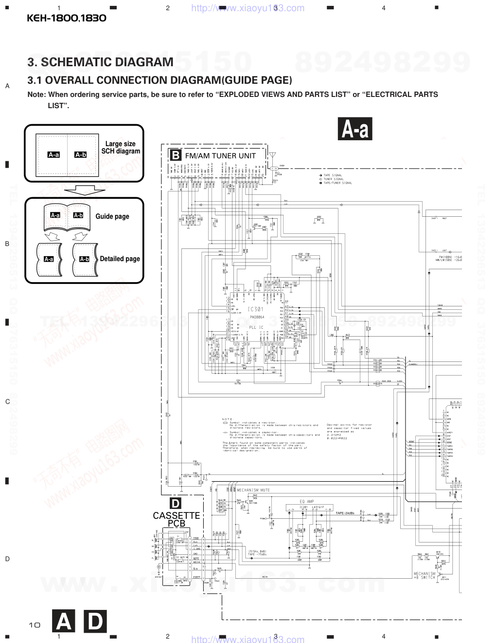 先锋PIONEER KEH-1830音响电路图-9