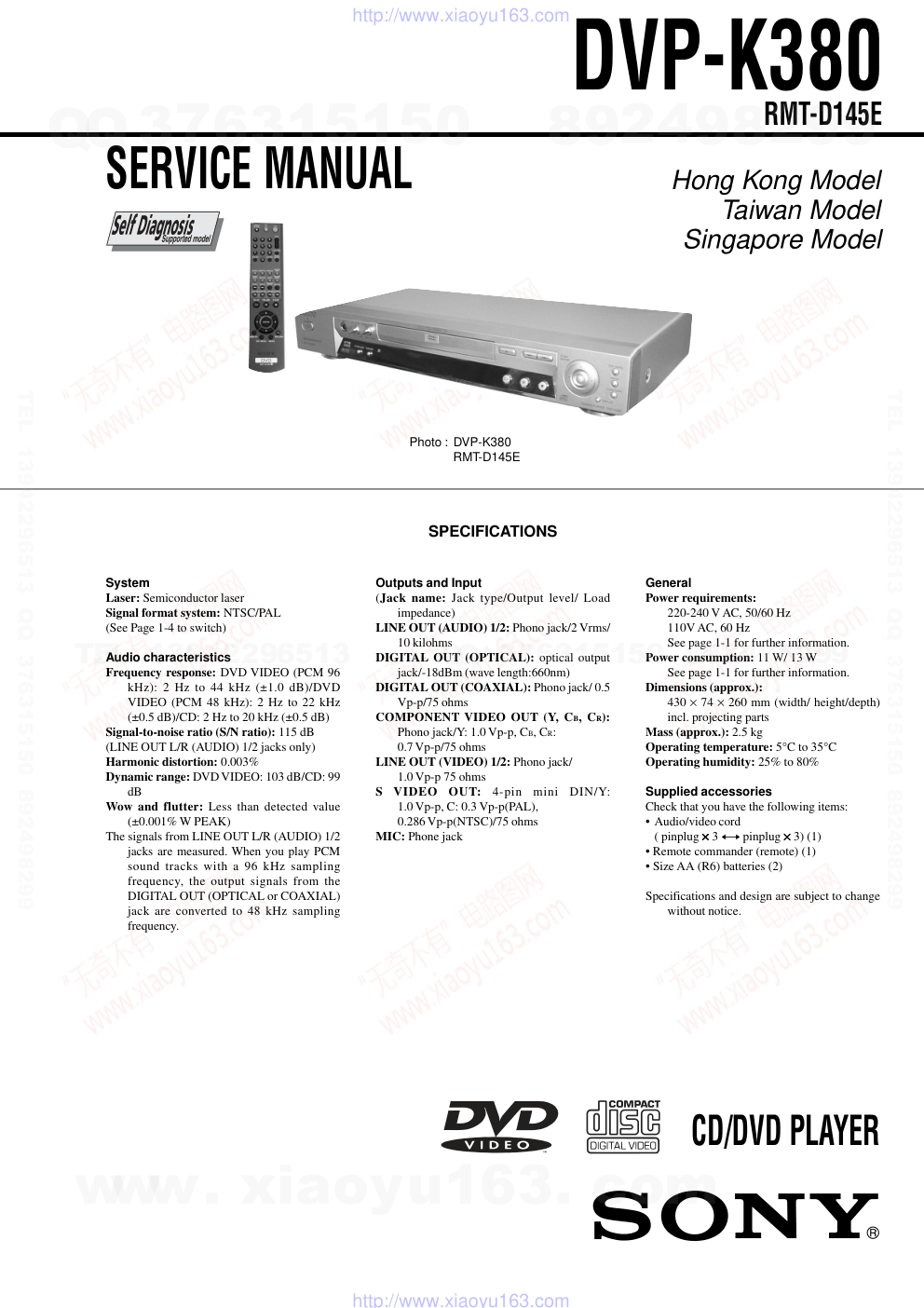 索尼SONY DVP-K380音响电路原理图-0 索尼SONY DVP-K380音响电路原理图-0