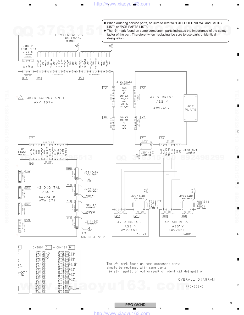 先锋PIONEER PRO-950HD音响电路图-8