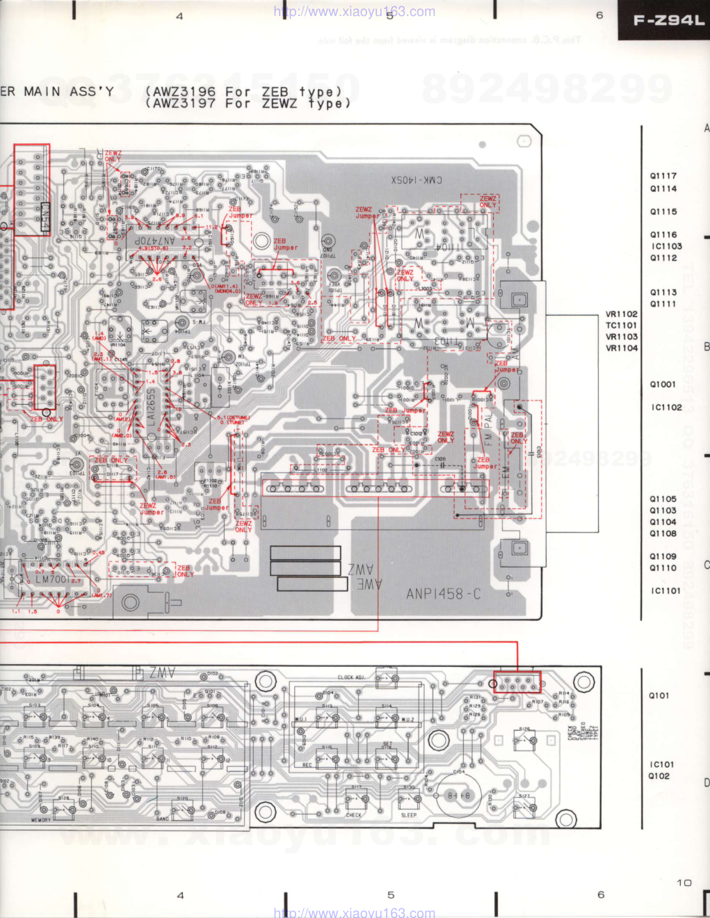 先锋PIONEER F-Z94音响电路图-9