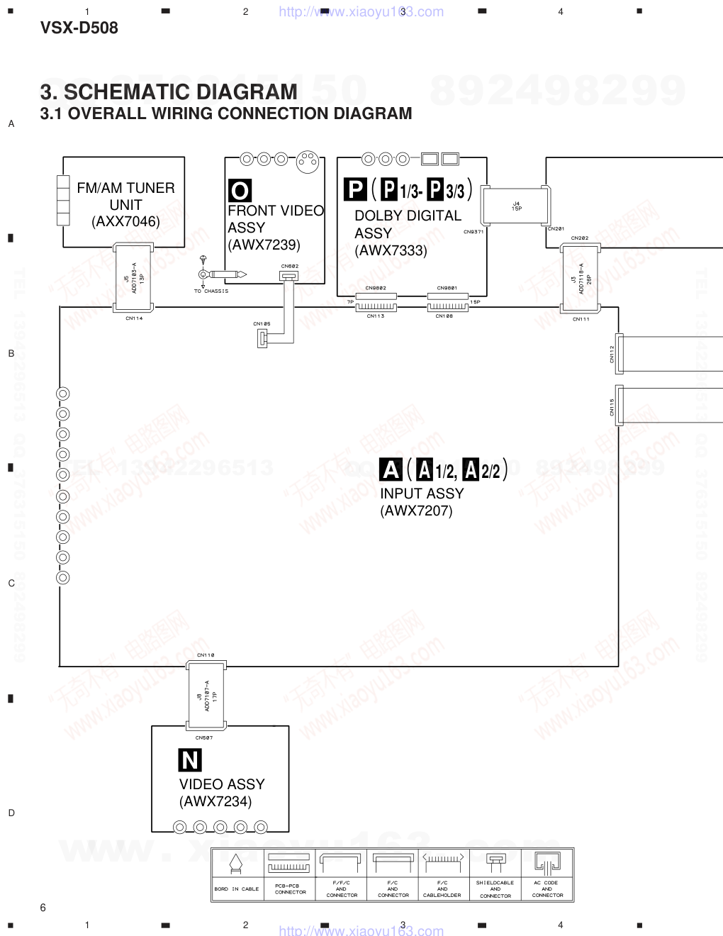 先锋PIONEER VSX-D508电路图-5