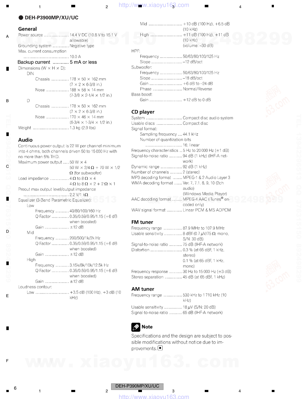 先锋PIONEER DEH-P390MPXUUC电路图-5 先锋PIONEER DEH-P390MPXUUC电路图-5