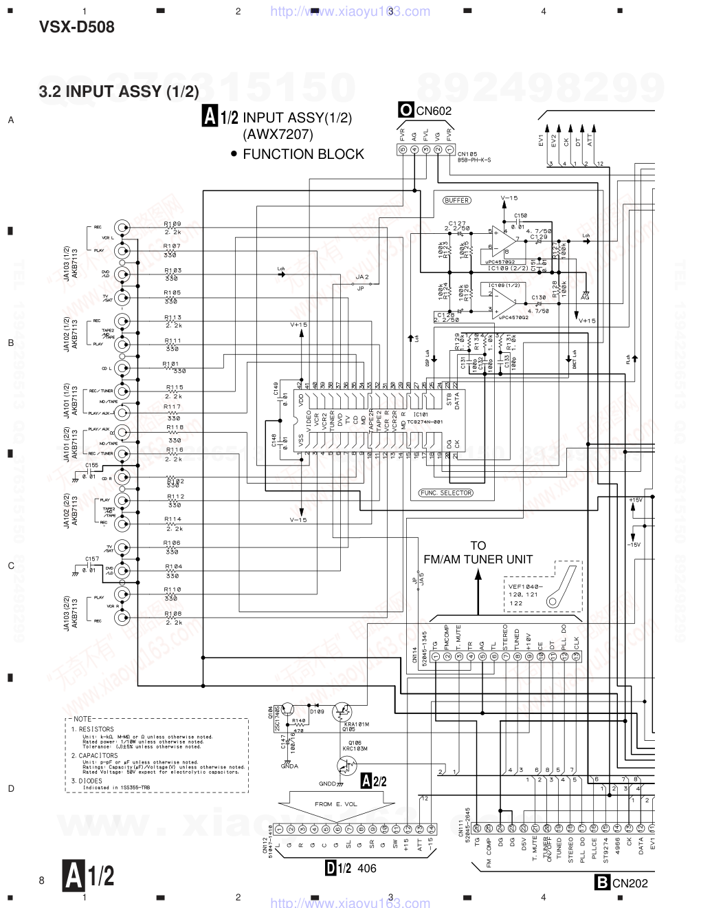 先锋PIONEER VSX-D508电路图-7