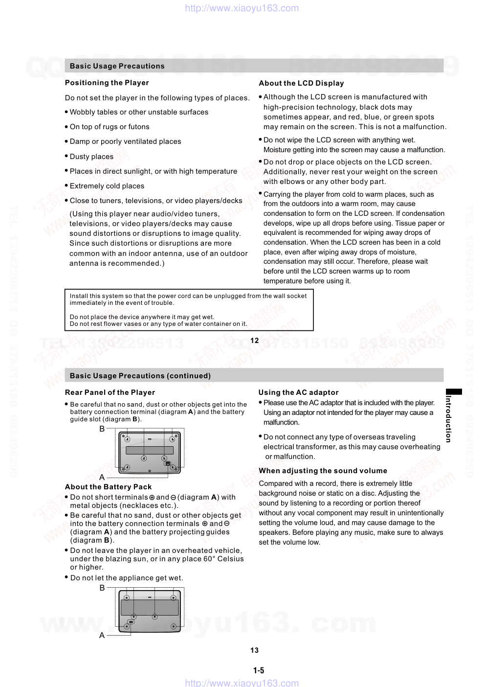 索尼SONY DVP-FX810音响电路原理图-8 索尼SONY DVP-FX810音响电路原理图-8