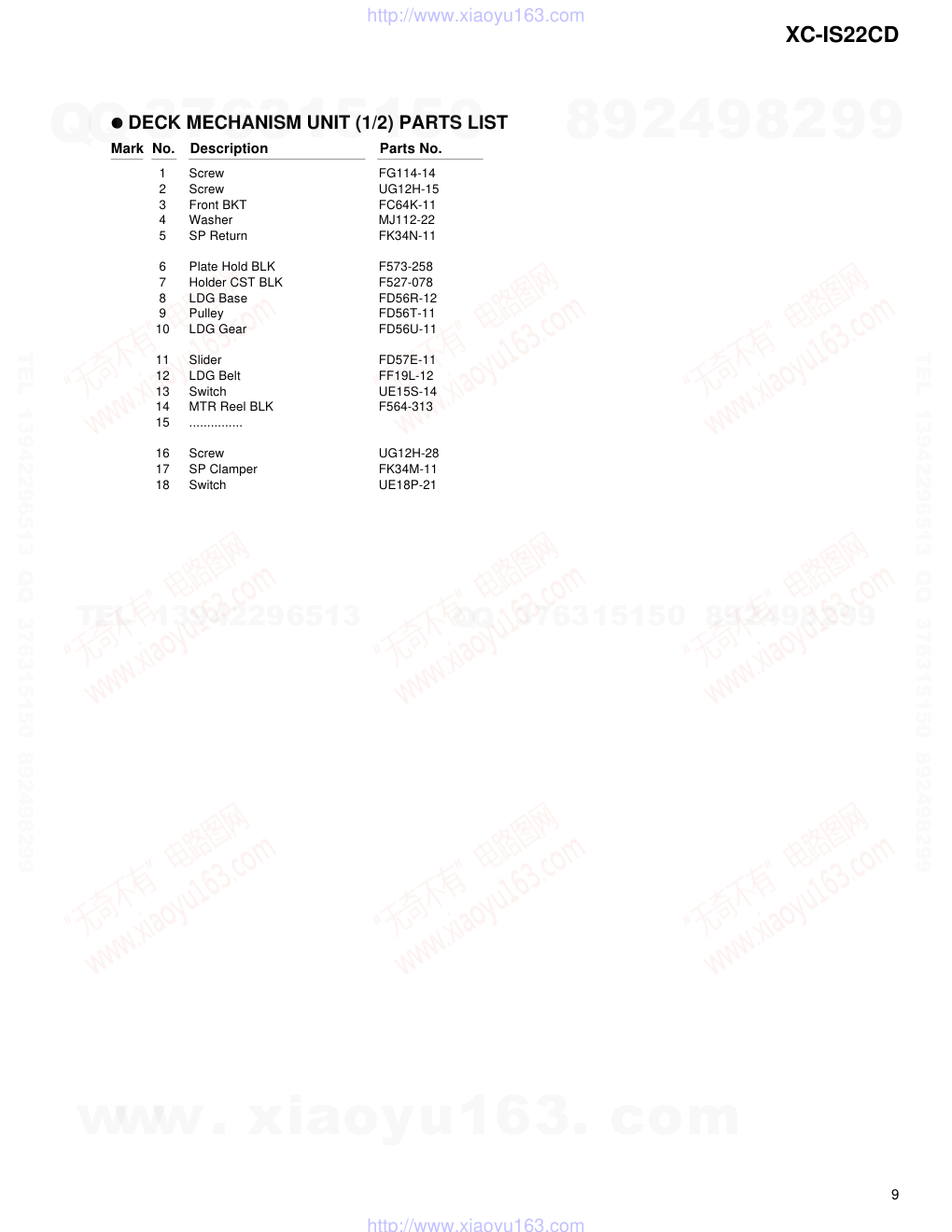 先锋PIONEER XC-IS22CD电路图-8 先锋PIONEER XC-IS22CD电路图-8