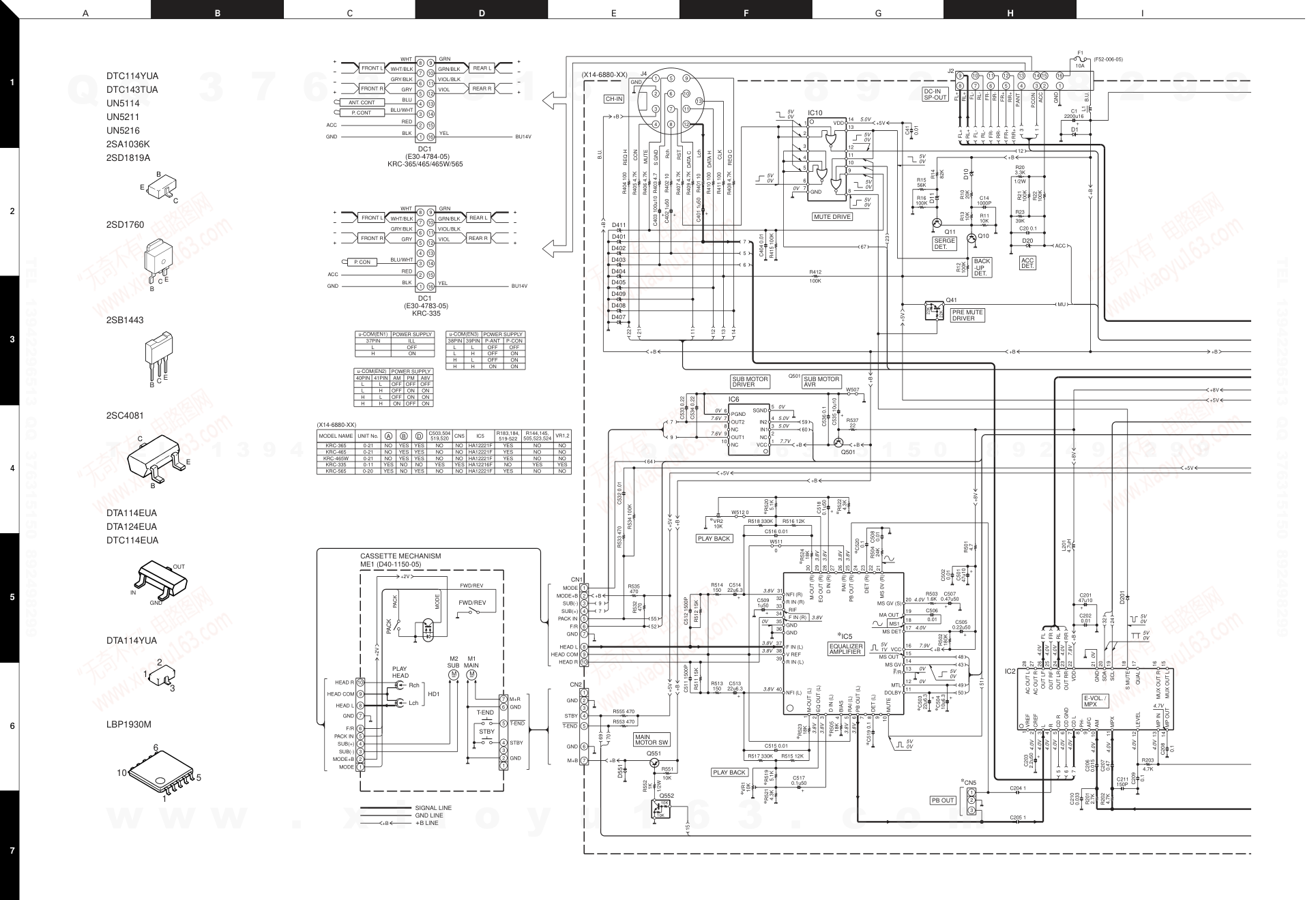 建伍KENWOOD KRC-365磁带录放机维修手册-7 建伍KENWOOD KRC-365磁带录放机维修手册-7