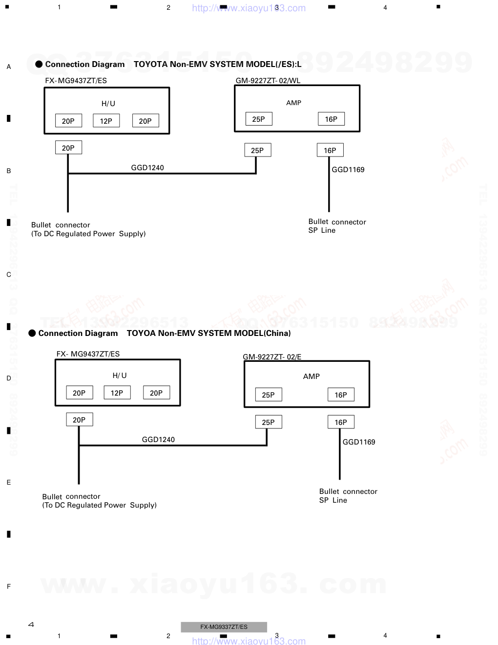 先锋PIONEER FX-MG9337ZT音响电路图-3