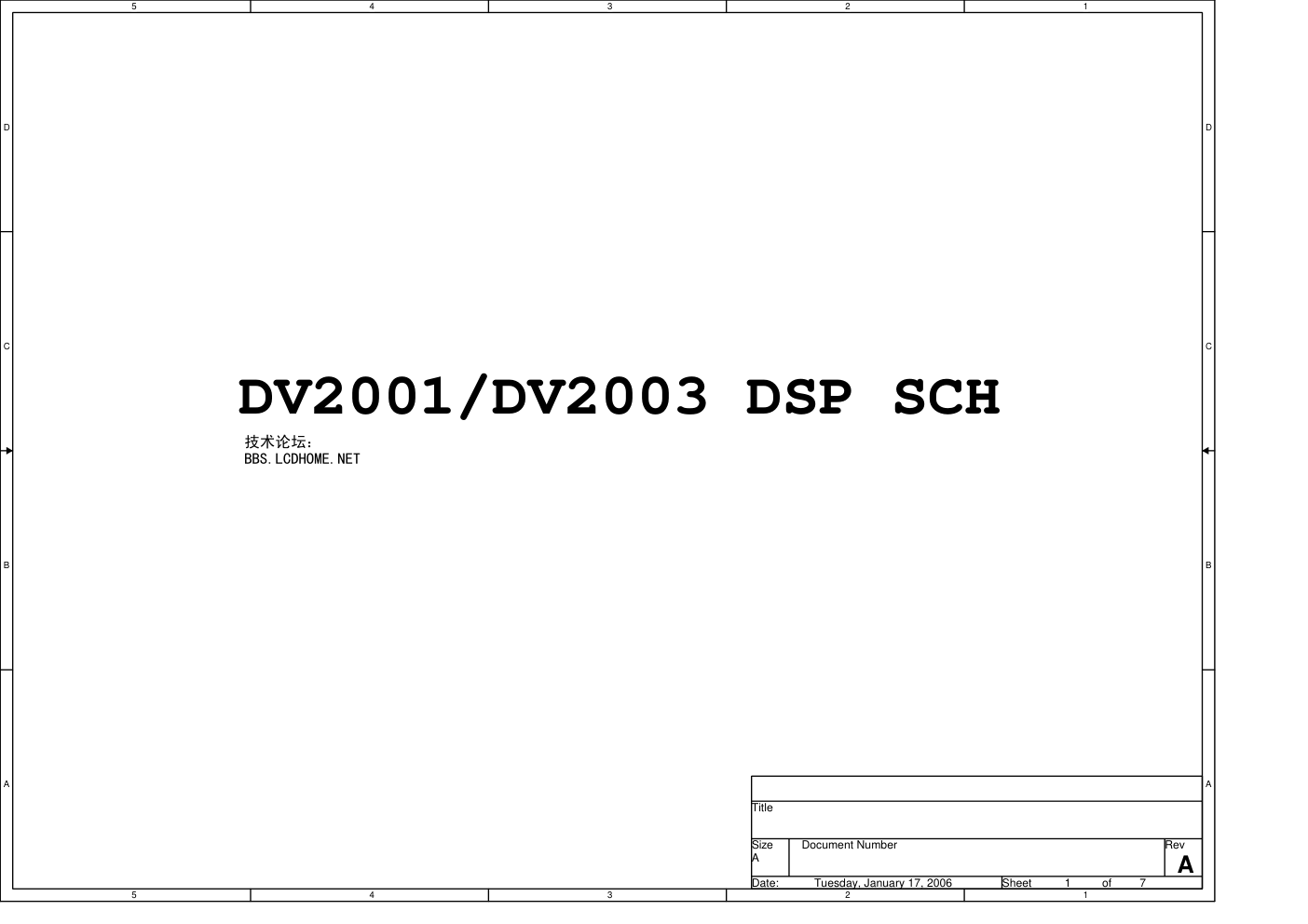 采用SPHE8281D芯片方案构成的影碟机电路图-0 采用SPHE8281D芯片方案构成的影碟机电路图-0