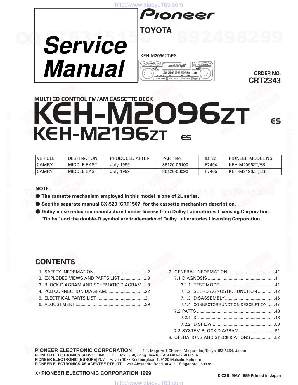 先锋PIONEER KEH-M2096ZT音响电路图-0