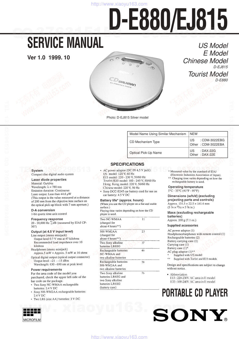 索尼SONY D-EJ815音响电路图-0