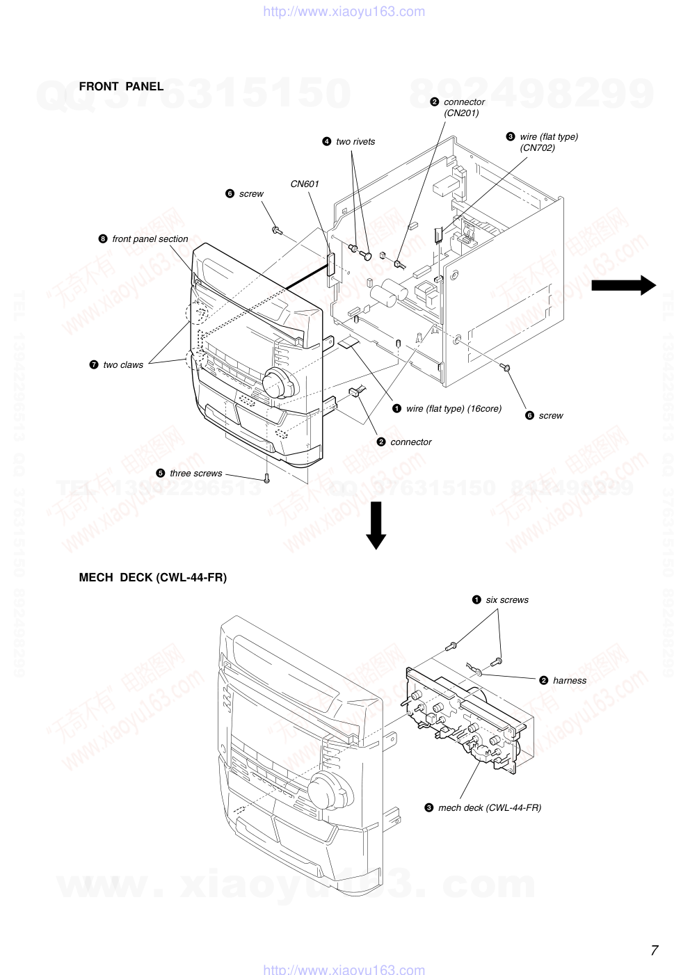 索尼SONY HCD-DX2B音响电路图-6