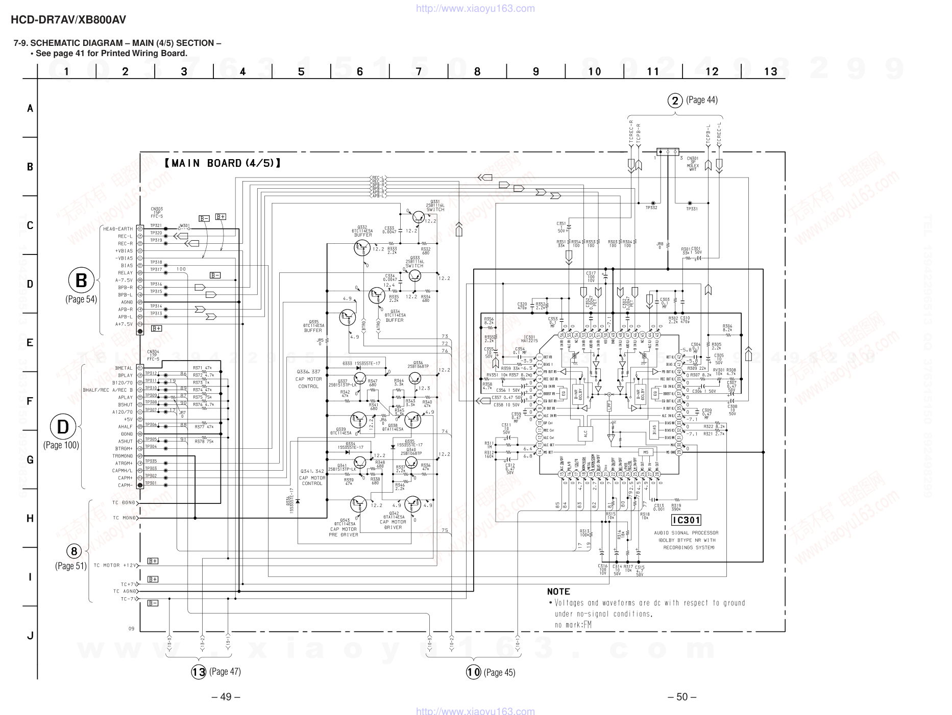 索尼SONY HCD-XB800AV音响电路图-5