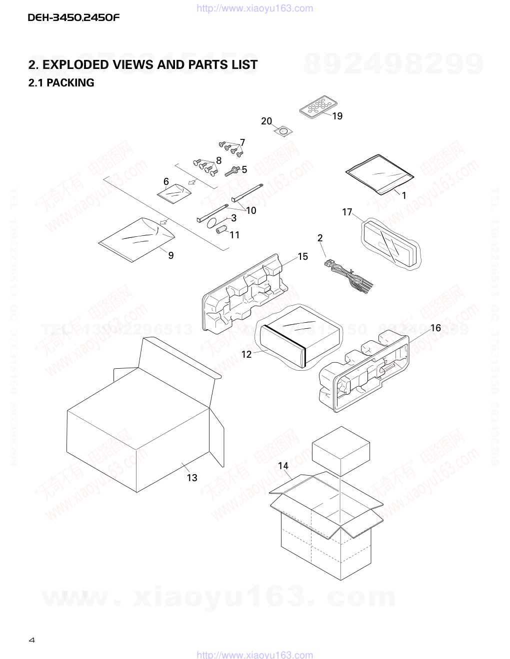 先锋PIONEER DEH-3450XNES电路图-3 先锋PIONEER DEH-3450XNES电路图-3