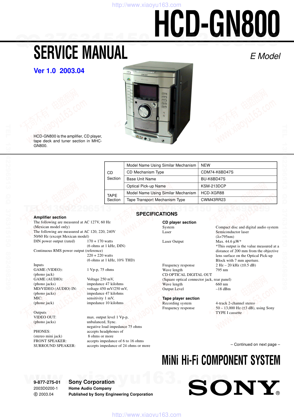 索尼SONY HCD-GN800音响电路图-0 索尼SONY HCD-GN800音响电路图-0