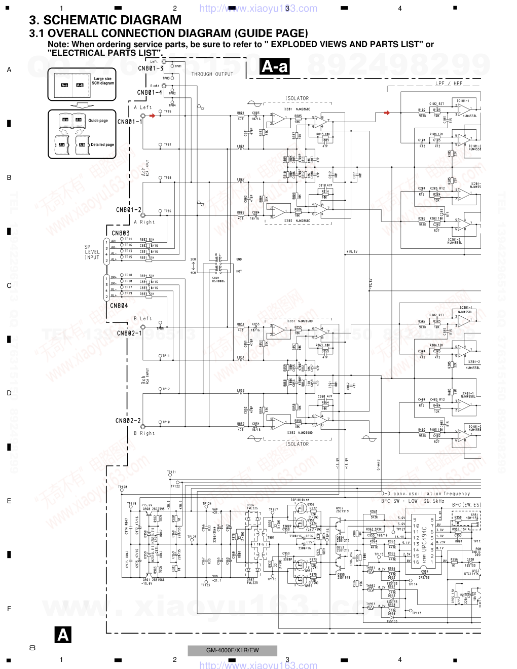 先锋PIONEER GM-4000F音响电路图-7 先锋PIONEER GM-4000F音响电路图-7