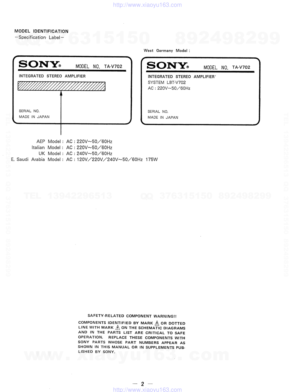 索尼SONY TA-V702电路图-1 索尼SONY TA-V702电路图-1