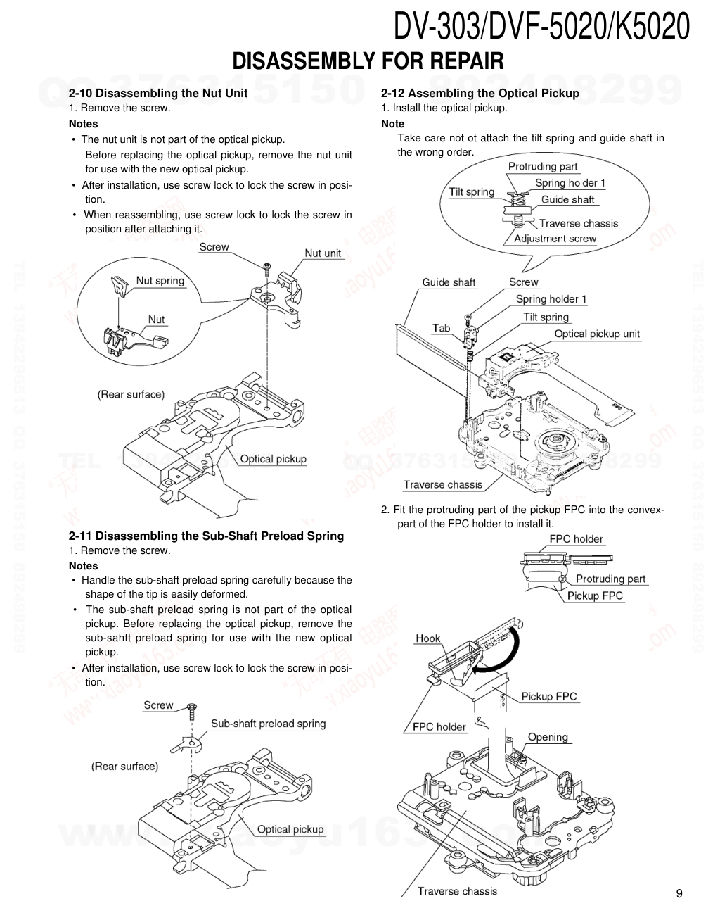 建伍KENWOOD DVF-K5020 CDDVD播放机电路图-8 建伍KENWOOD DVF-K5020 CDDVD播放机电路图-8