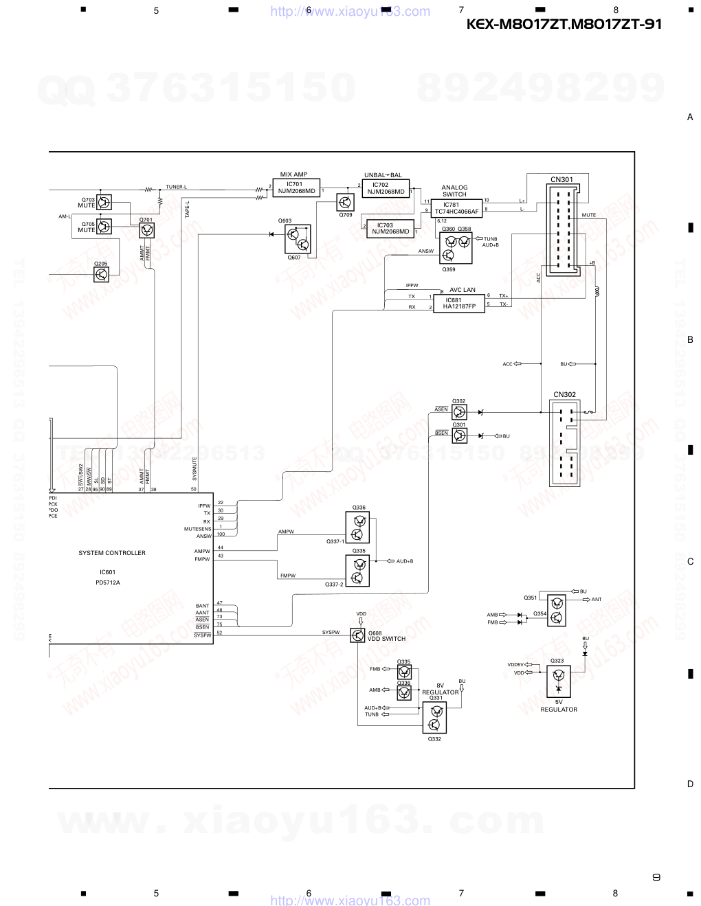 先锋PIONEER KEX-M8017XT-91音响电路图-8 先锋PIONEER KEX-M8017XT-91音响电路图-8