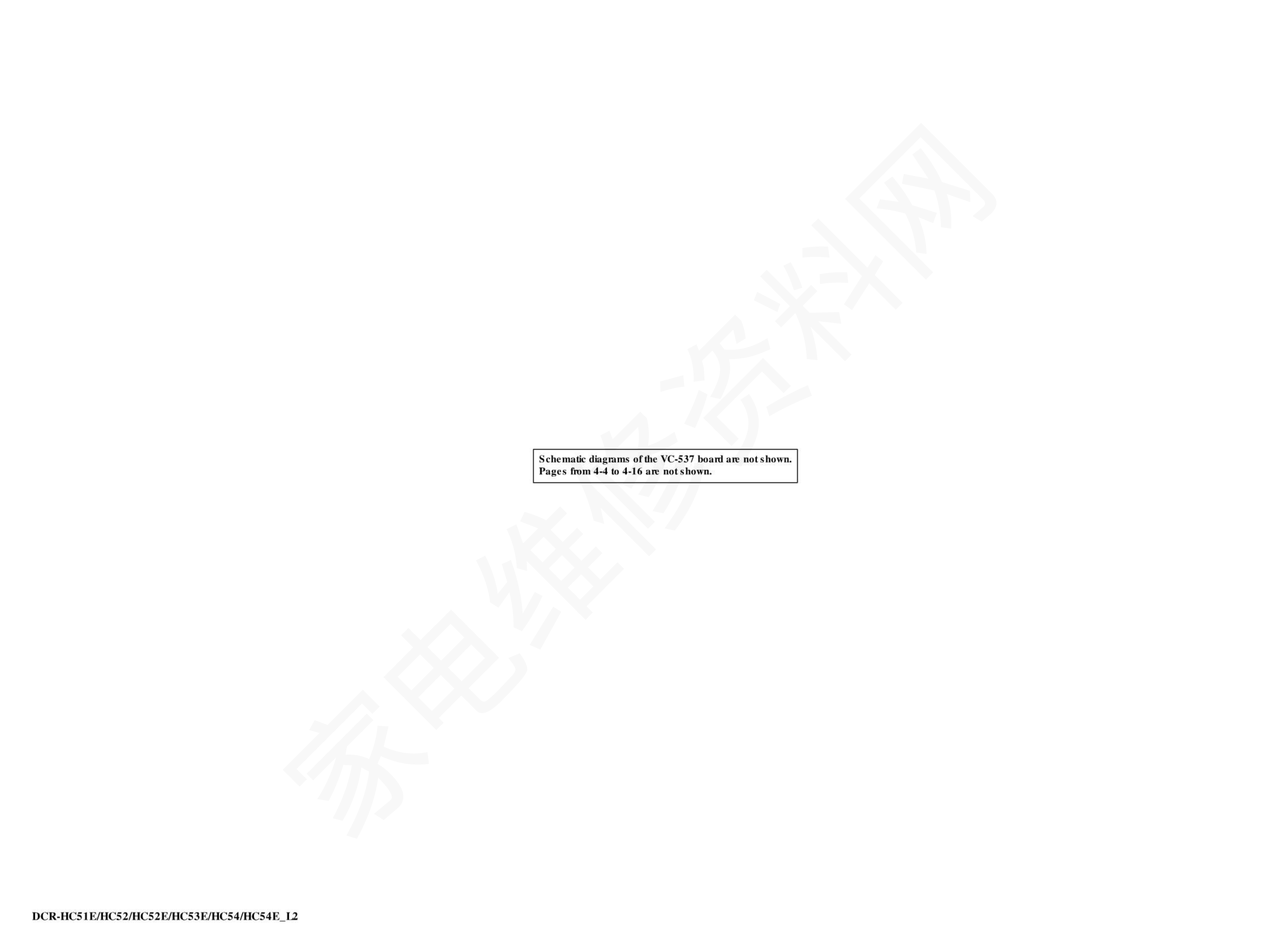 索尼DCR-HC52E摄像机电路图-1