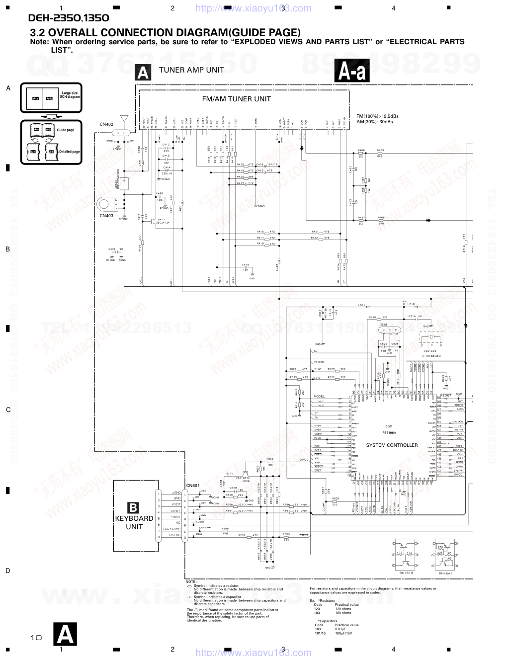 先锋PIONEER DEH-2350X1M电路图-9