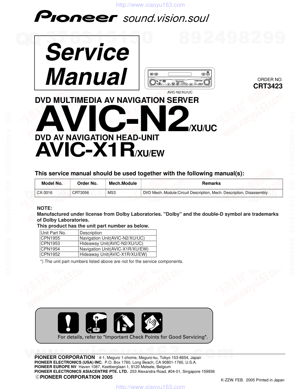 先锋PIONEER AVIC-X1R音响电路图-0 先锋PIONEER AVIC-X1R音响电路图-0