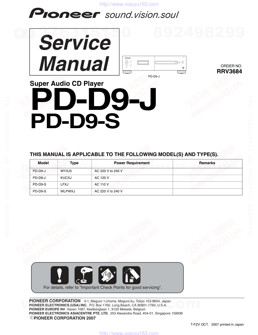 先锋PIONEER PD-D9-J音响电路图-0