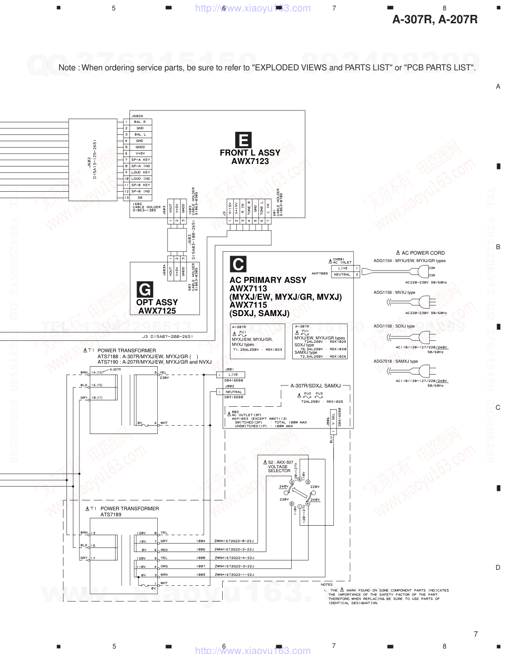 先锋PIONEER A-207R音响电路原理图-6