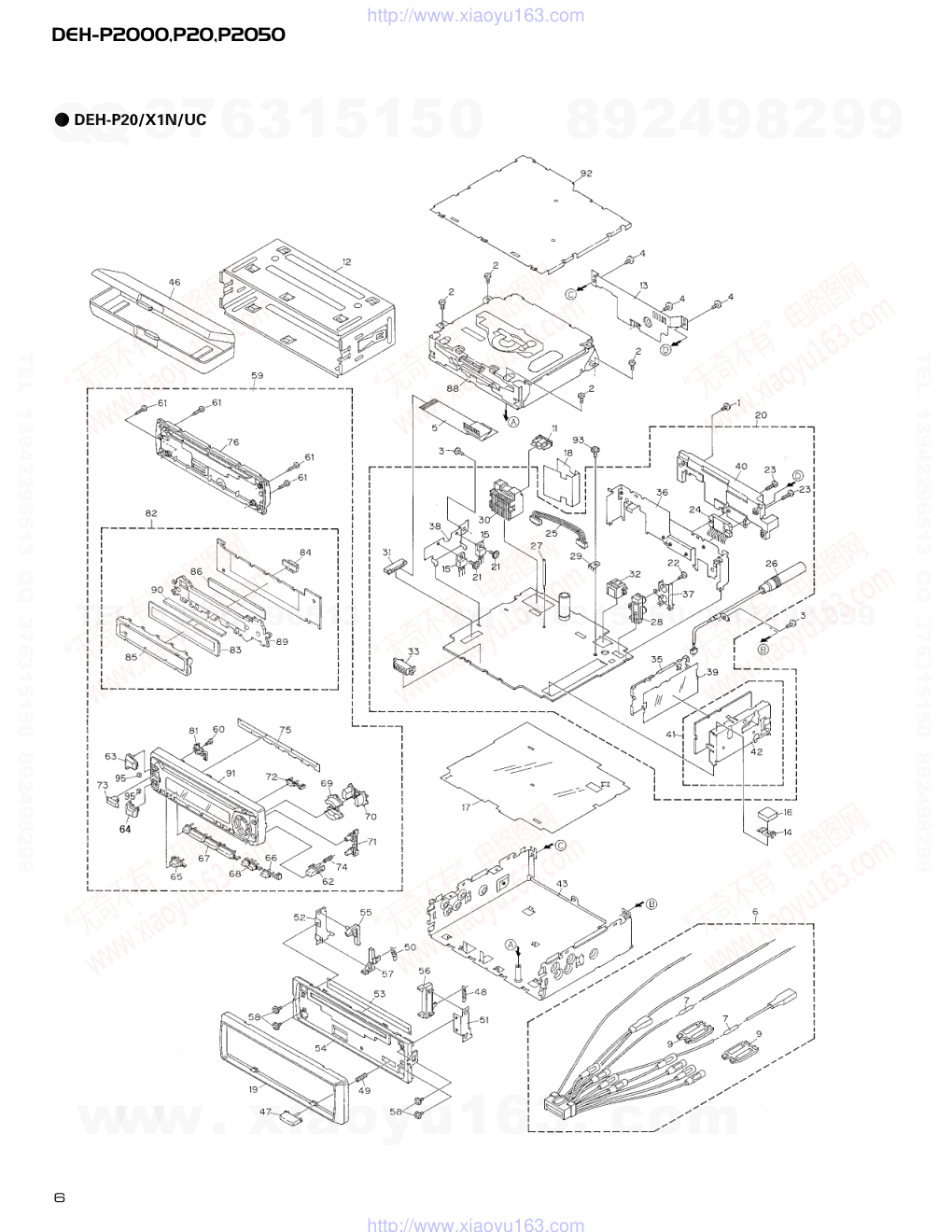 先锋PIONEER DEH-P20X1N电路图-5 先锋PIONEER DEH-P20X1N电路图-5