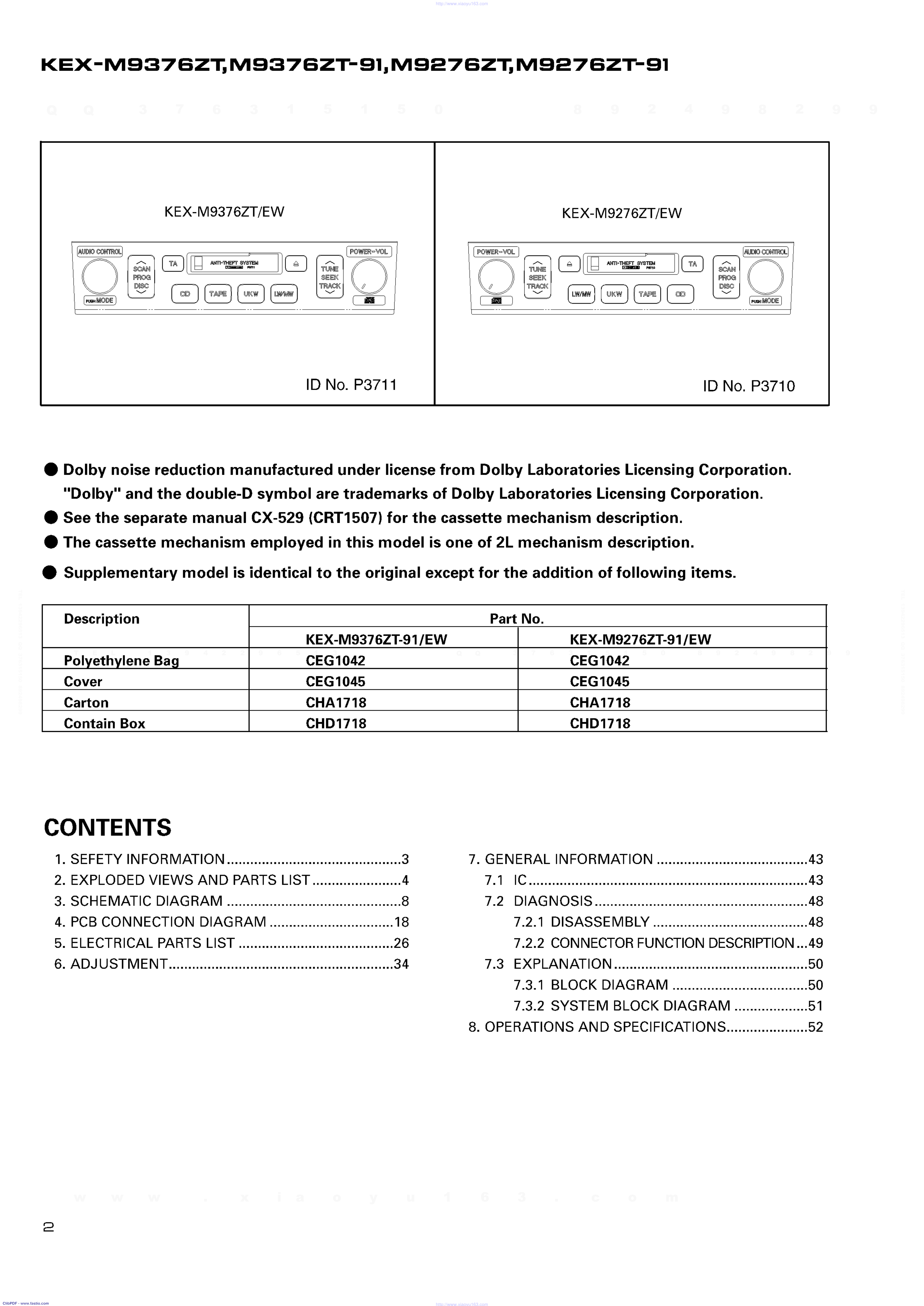 先锋PIONEER KEX-M9376ZT音响电路图-1 先锋PIONEER KEX-M9376ZT音响电路图-1