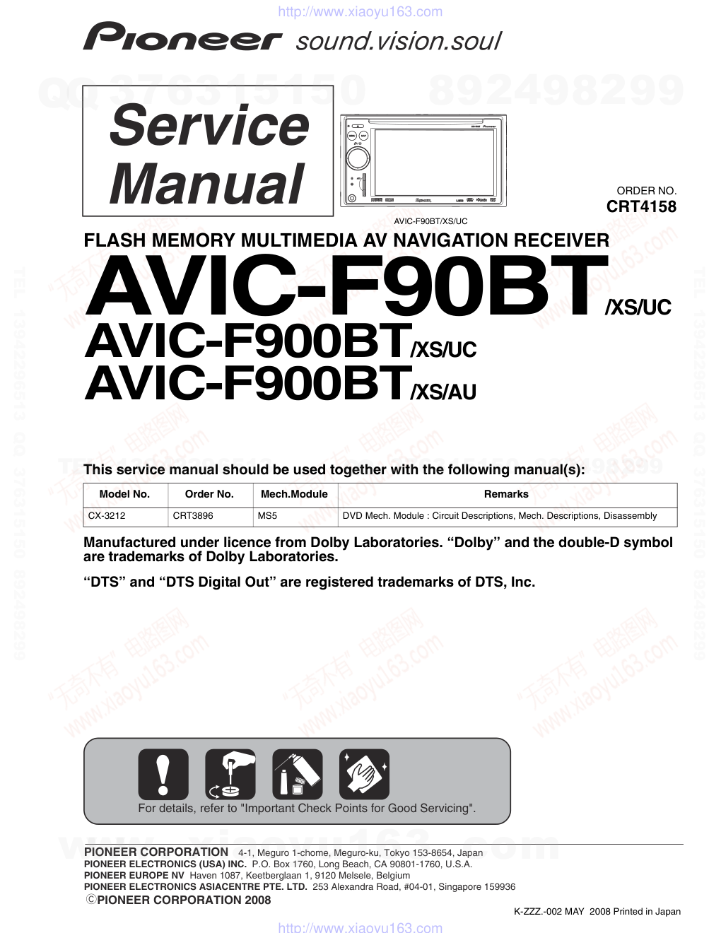 先锋PIONEER AVIC-F90BT音响电路图-0