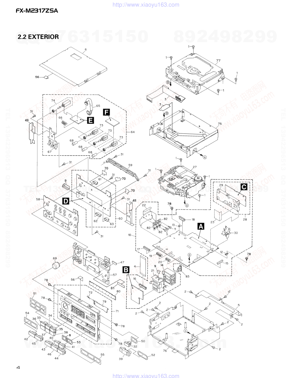 先锋PIONEER FX-M2317ZSA音响电路图-3 先锋PIONEER FX-M2317ZSA音响电路图-3
