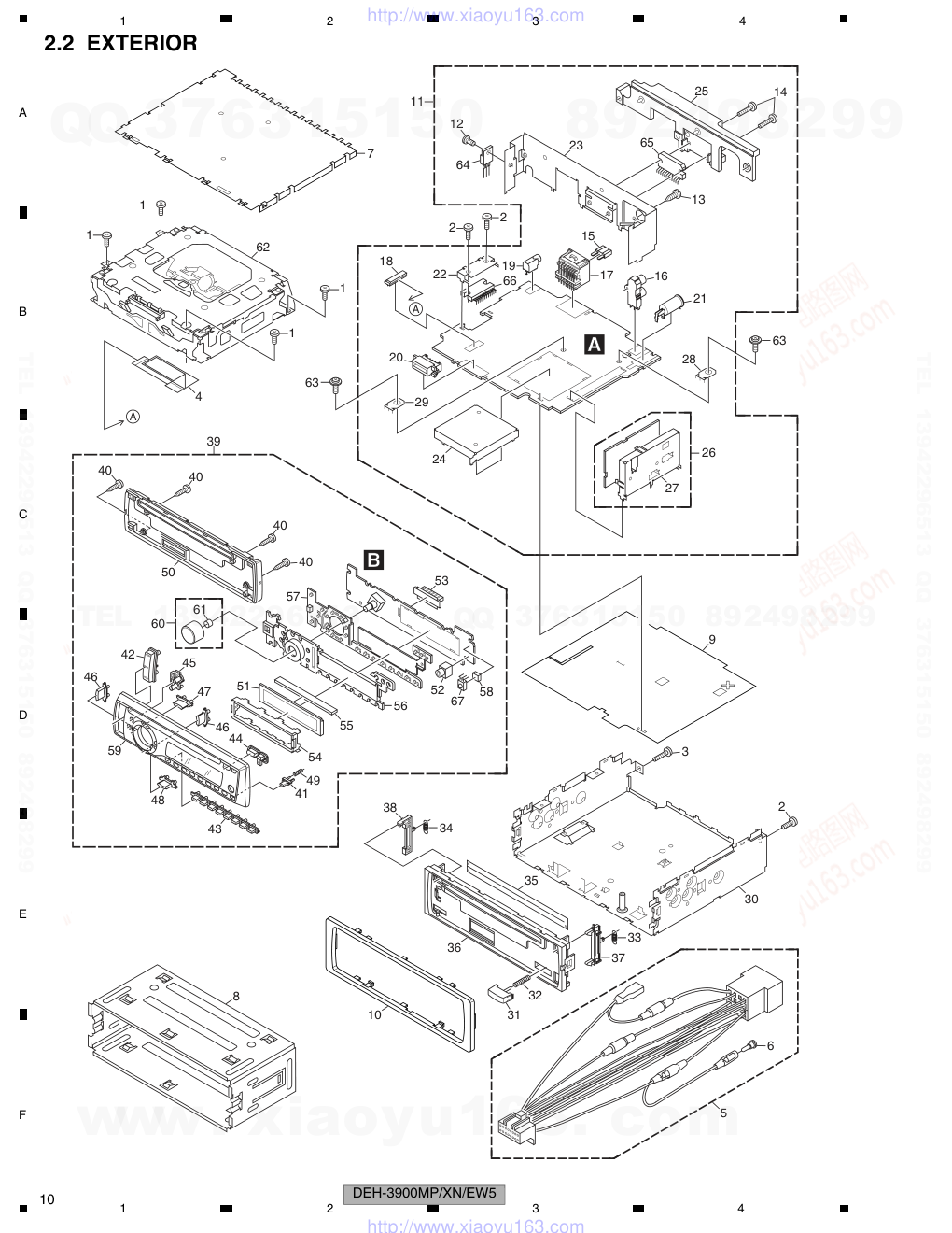 先锋PIONEER DEH-3900MPXNEW5电路图-9 先锋PIONEER DEH-3900MPXNEW5电路图-9
