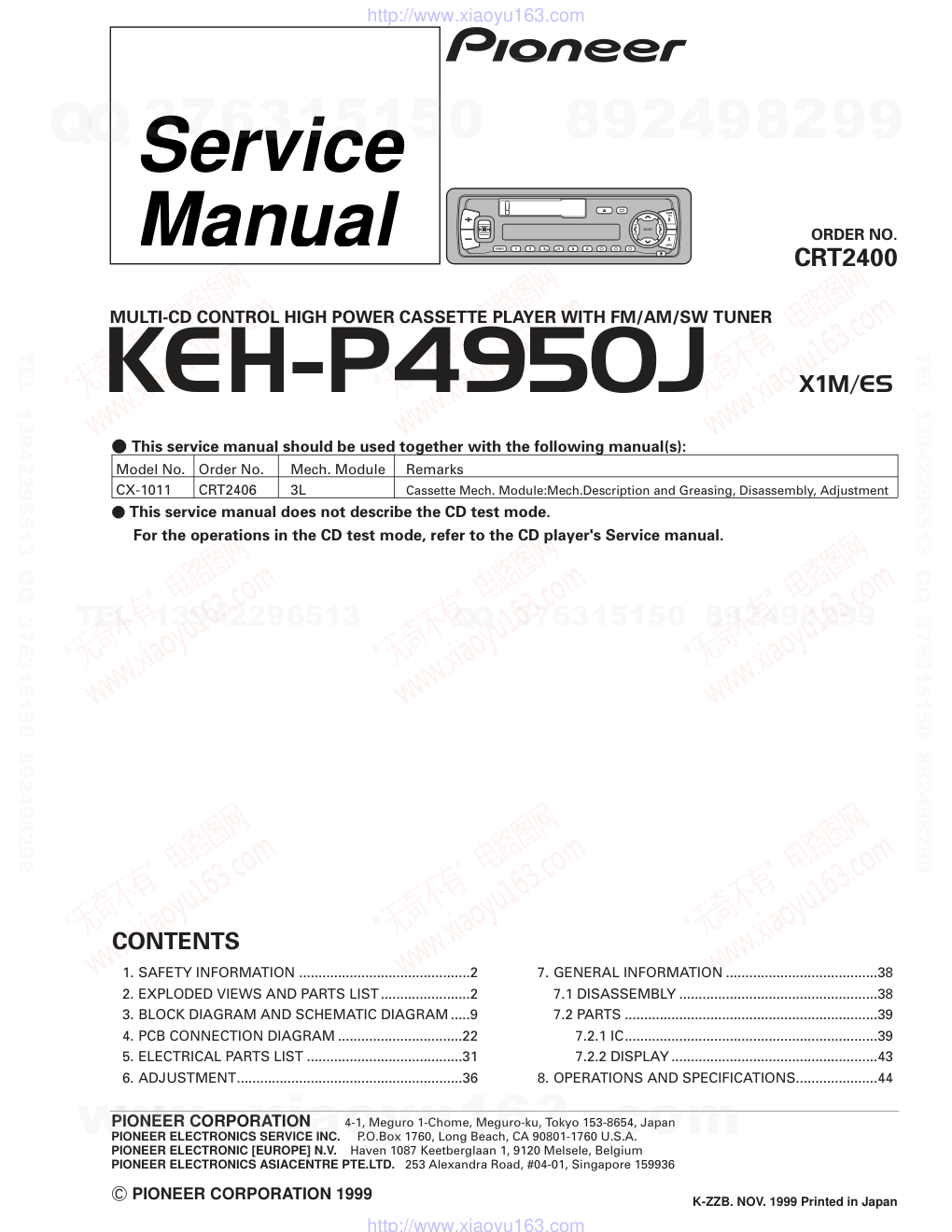 先锋PIONEER KEH-P4950J音响电路图-0