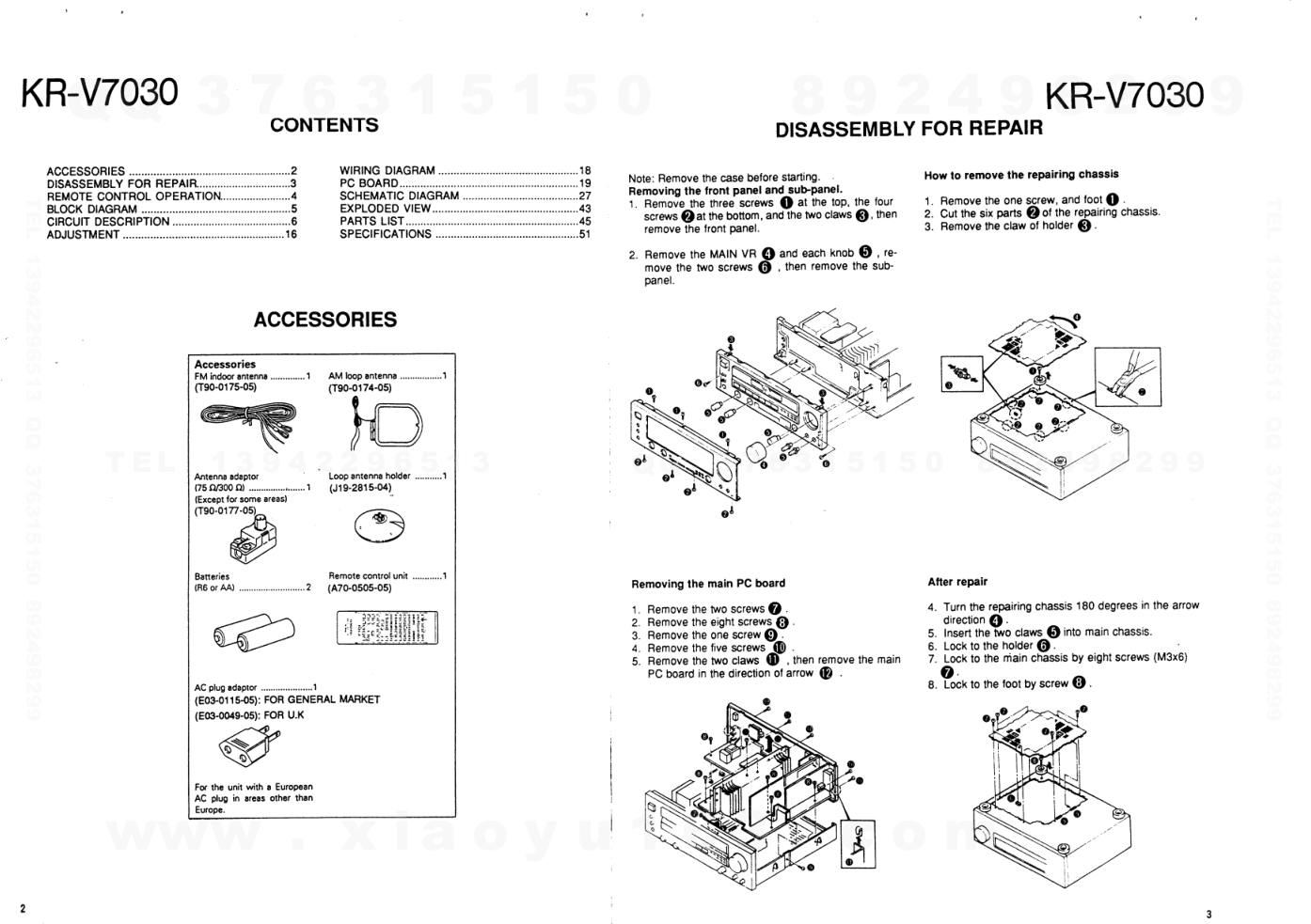 建伍KENWOOD KR-V7030音频视频播放器电路图-1