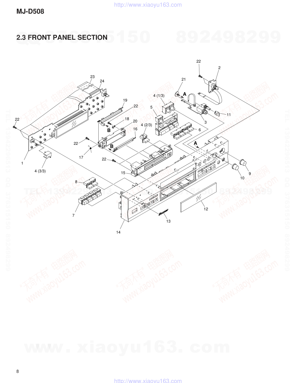 先锋PIONEER MJ-D508音响电路图-7 先锋PIONEER MJ-D508音响电路图-7