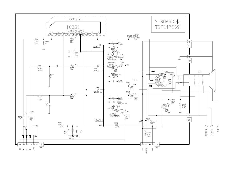 松下TX-21AD2彩电原理图-3