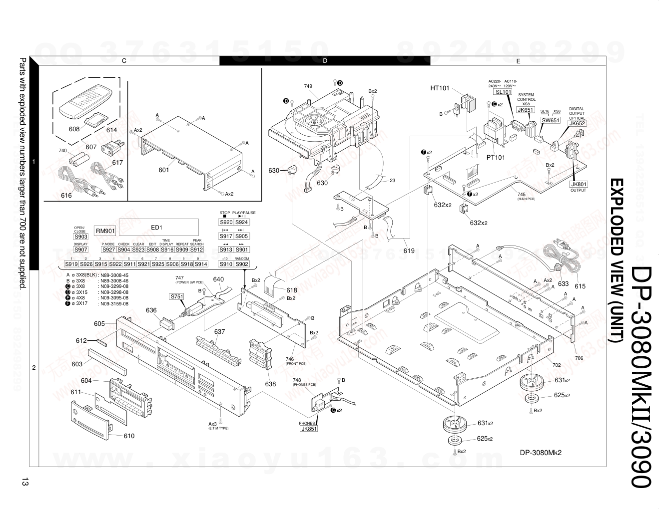 建伍KENWOOD DP-3080MK2 CD播放机电路图-9 建伍KENWOOD DP-3080MK2 CD播放机电路图-9