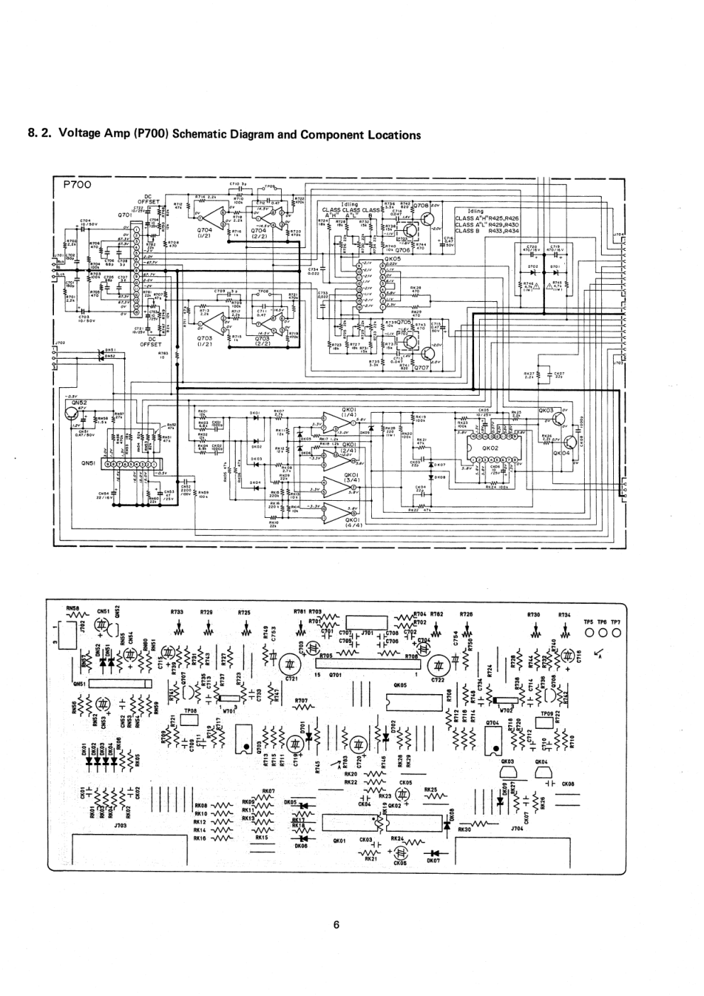 马兰士MARANTZ PM84音响电路图-7