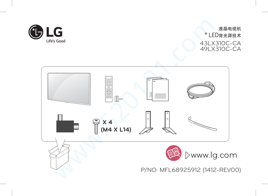 LG 43LX310C-CA液晶电视说明书-0 LG 43LX310C-CA液晶电视说明书-0
